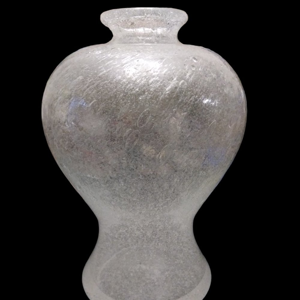 Mid Century Modern Murano Glass Handblown Vase Bubble Clear Glass Table Vase